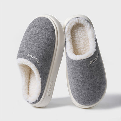 Women's Basic Plush Anti-Slip Cotton Slippers