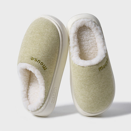 Women's Basic Plush Anti-Slip Cotton Slippers