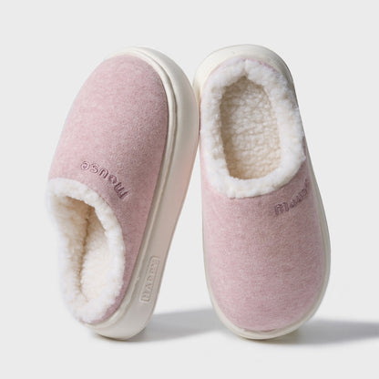 Women's Basic Plush Anti-Slip Cotton Slippers